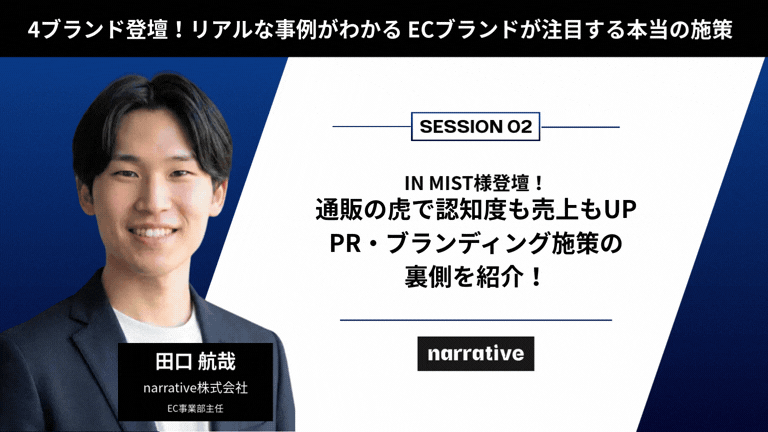 s-768x432_b4071a16-98c3-4d8a-a0a3-780ae509a0a3